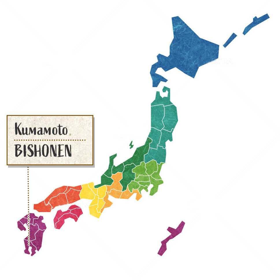 BISHONEN Kumamoto Sake map