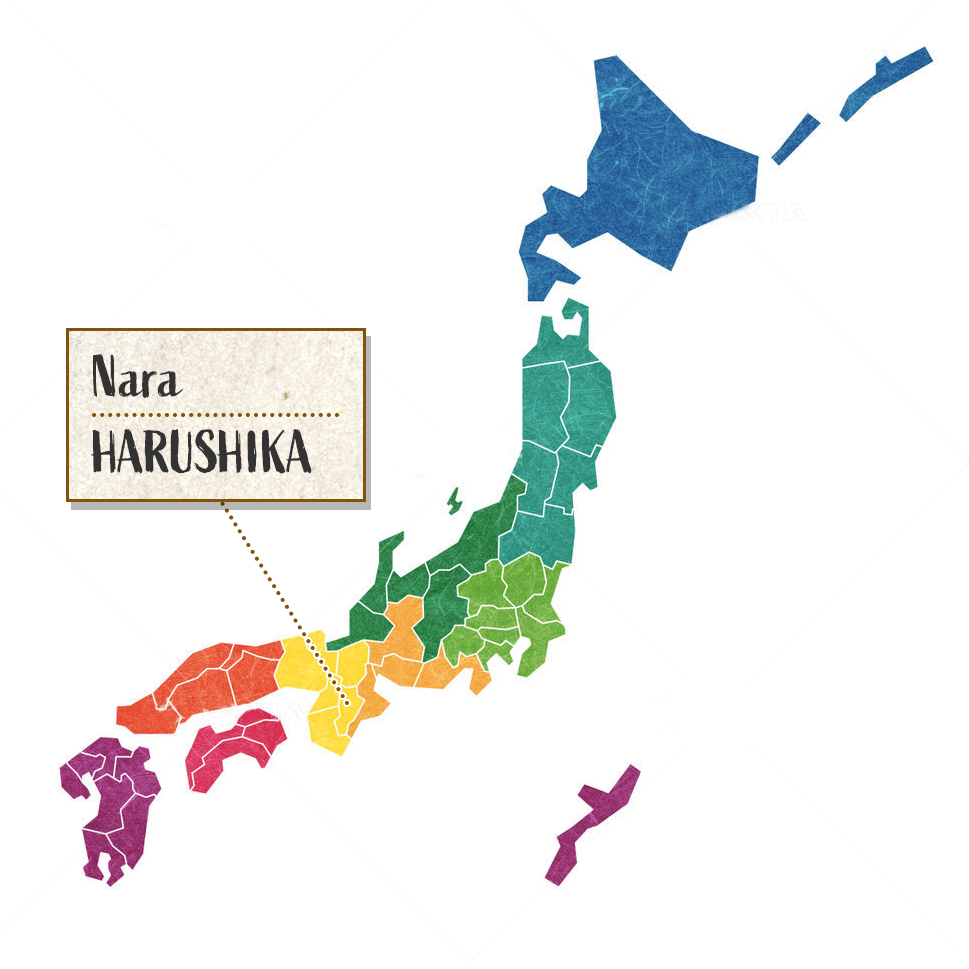 HARUSHIKA Junmai Sakura 300ml