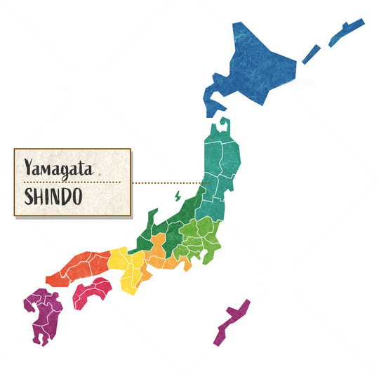 SHINDO Ura-Gasanryu Koka Honjozo 1.8L