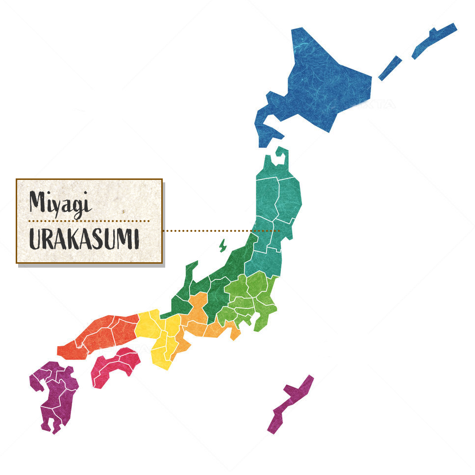 URAKASUMI Zen Junmai Ginjo 720ml